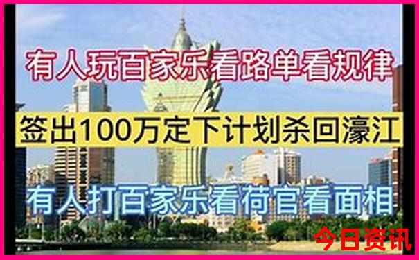 9月份适合去哪里旅游