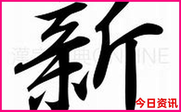 四川两日游最佳攻略