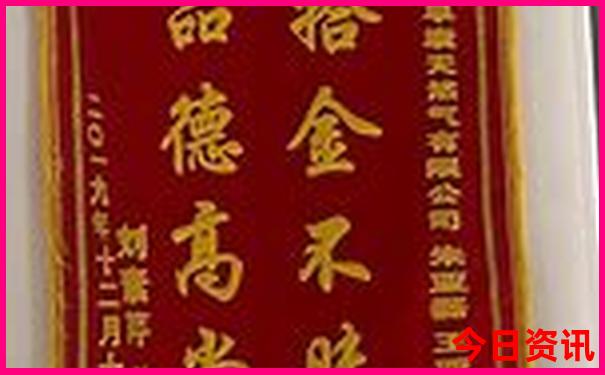 中国最美城市排行榜